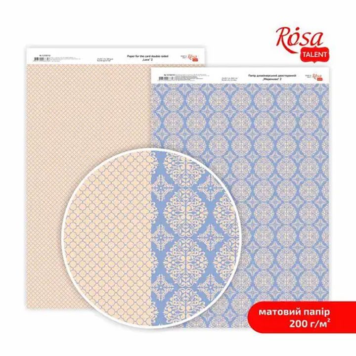 Letra Lace A4 Scrapbooking | No. 2 Letra Lace A4 Scrapbooking | No. 2