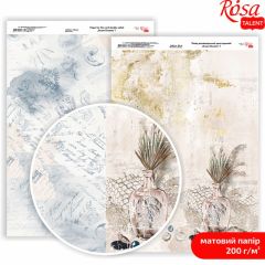 Ocean Dreams A4 Scrapbooking Papers | Dizajne të ndryshme