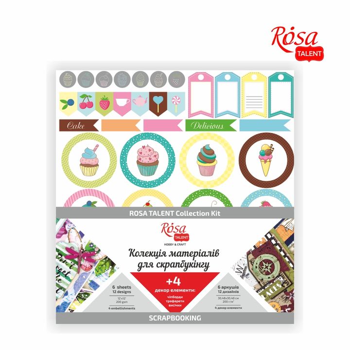 ROSA TALENT Cake Delicious Scrapbooking Letër