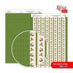 Trëndafila Magjikë A4 Dokumentet e Scrapbooking | Dizajne te ndryshme